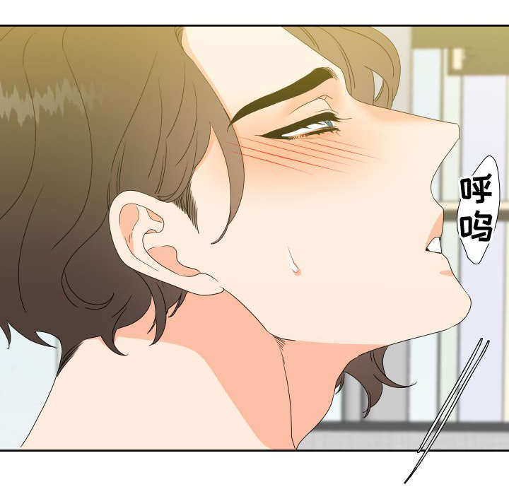 啪嗒砰3组合技能如何升级漫画,第25章：做不到4图