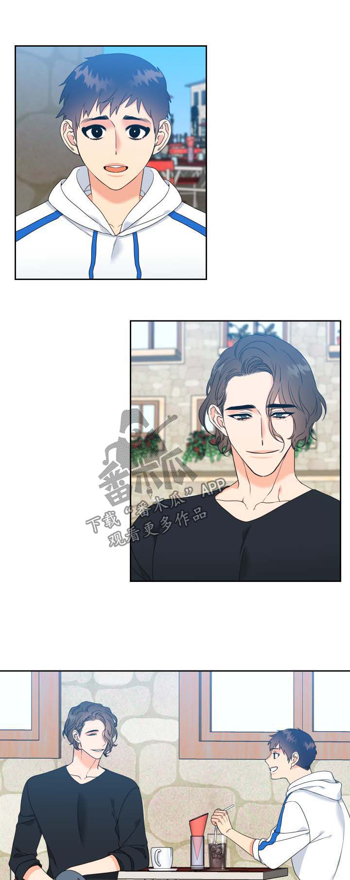 升级鸿蒙系统的3种方法漫画,第69章：回国1图