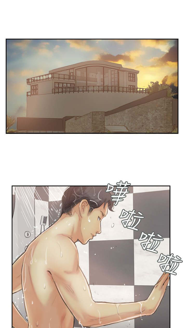 第20章：在想什么0