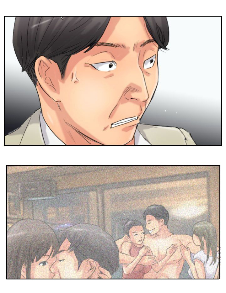 冒牌会长漫画,第55章：生活3图