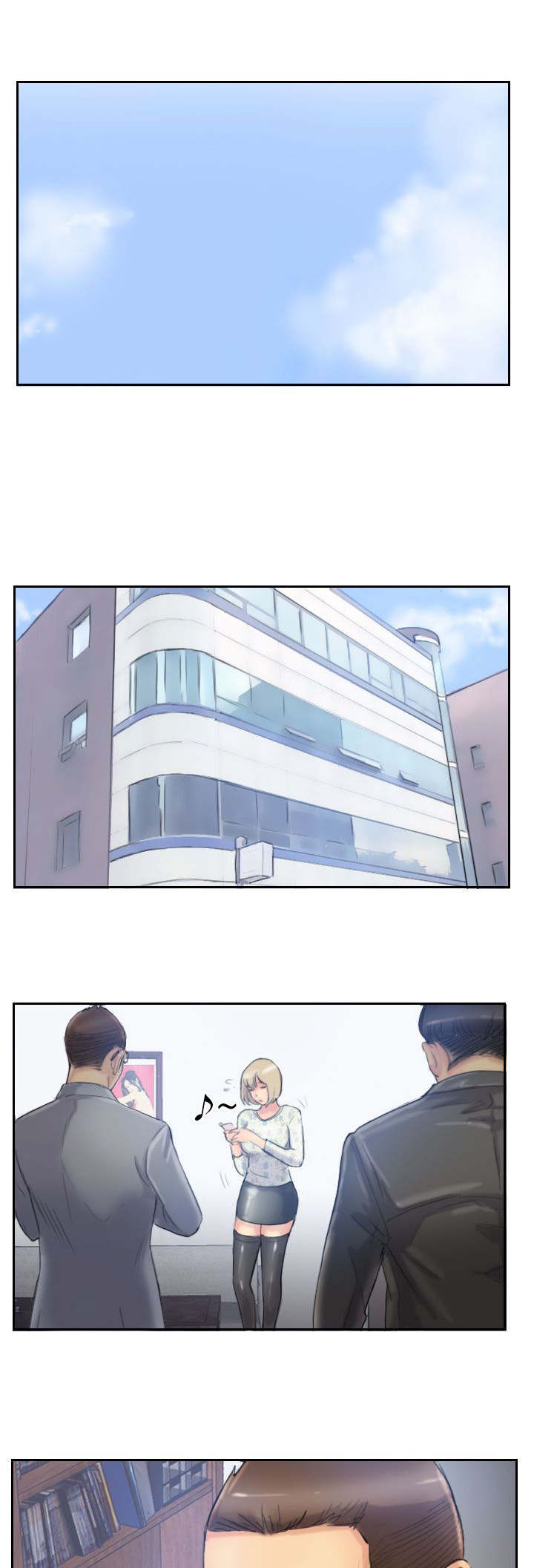 冒牌会长漫画,第24章：低头1图