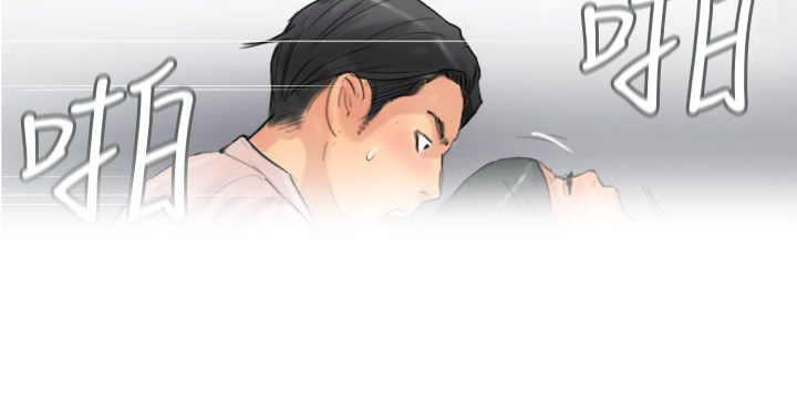冒牌会长漫画,第63章：聊一下3图