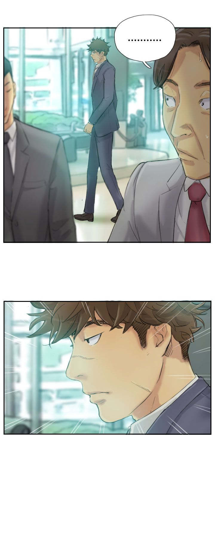 冒牌会长漫画,第4章：失事3图