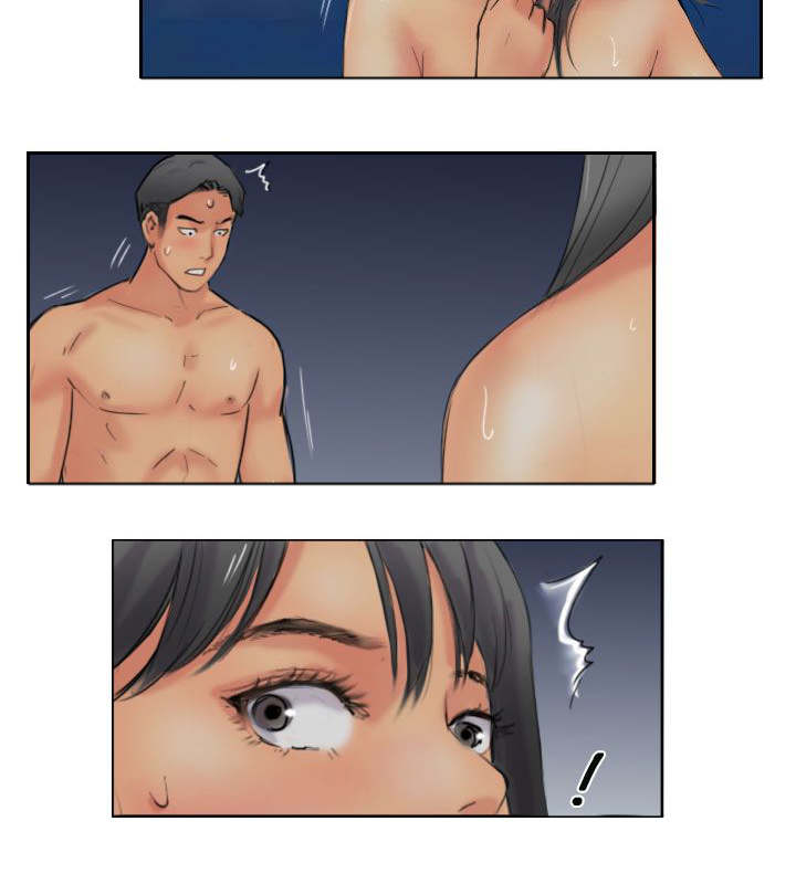 冒牌会长漫画,第61章：陌生来电2图