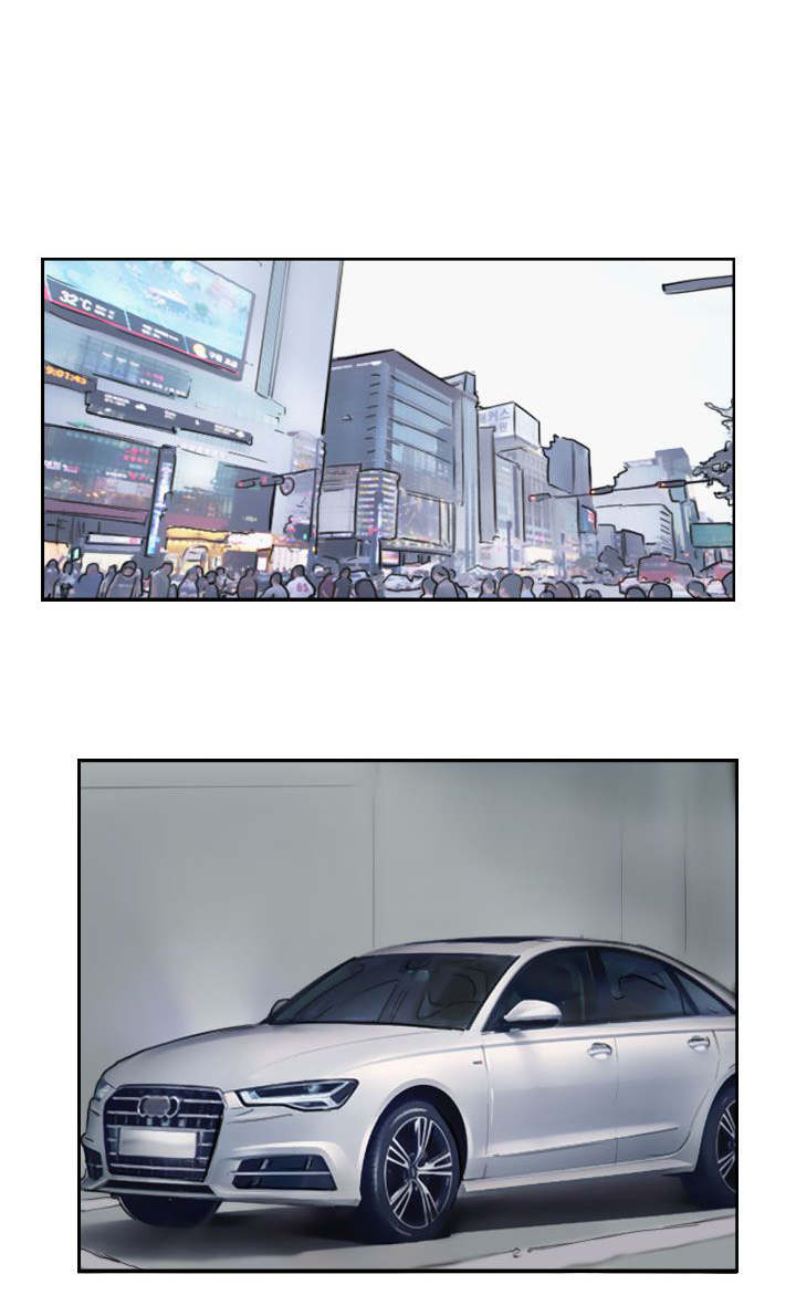 冒牌会长漫画,第73章：怀疑5图