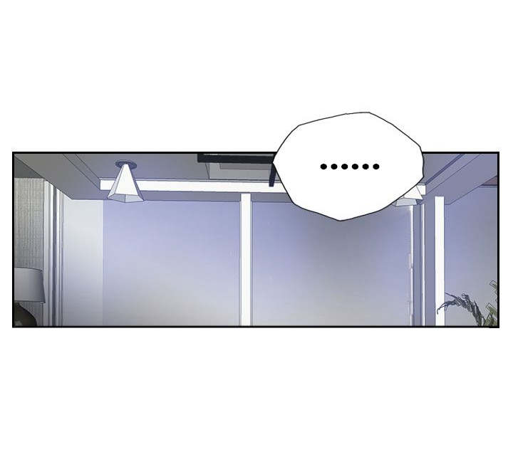 冒牌会长漫画,第5章：消失无踪3图