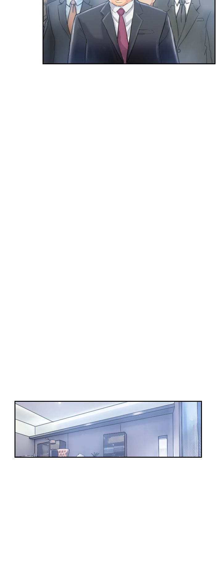 冒牌会长漫画,第17章：谈判4图