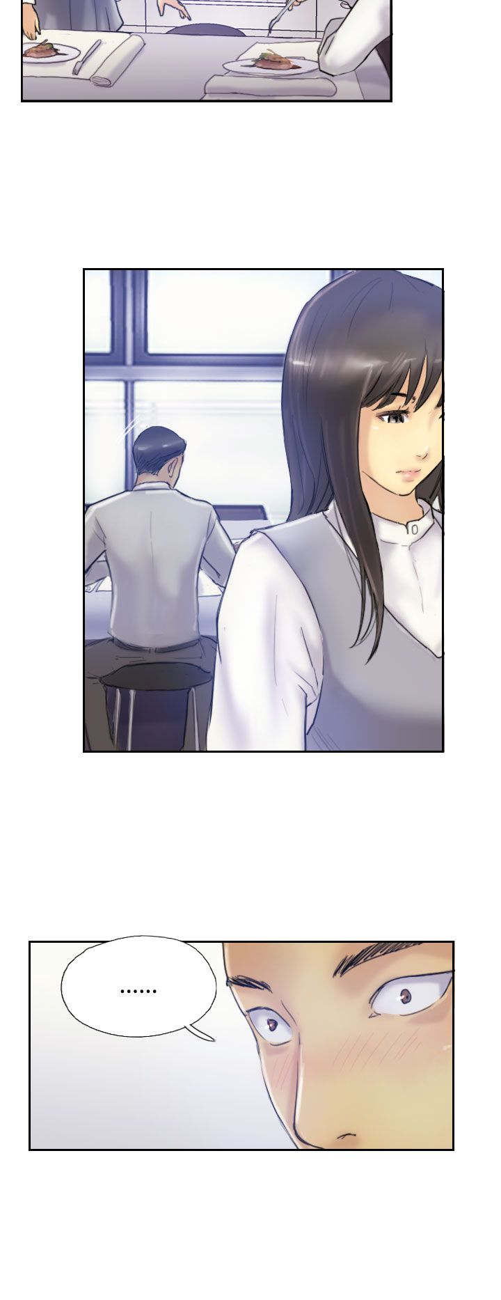 冒牌会长漫画,第12章：尴尬境地2图