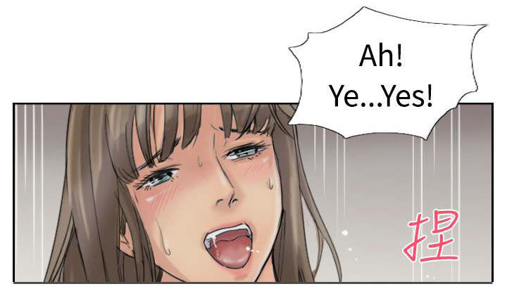 冒牌会长漫画,第60章：作秀3图