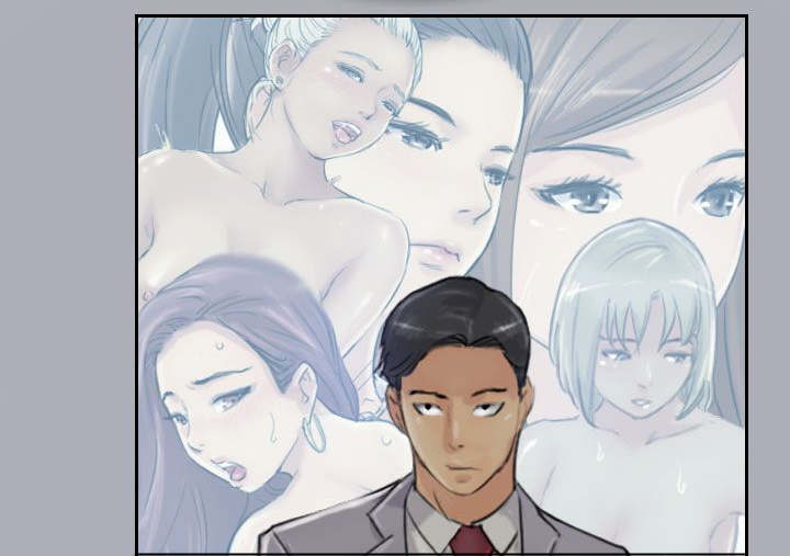 冒牌会长漫画,第33章：混合1图