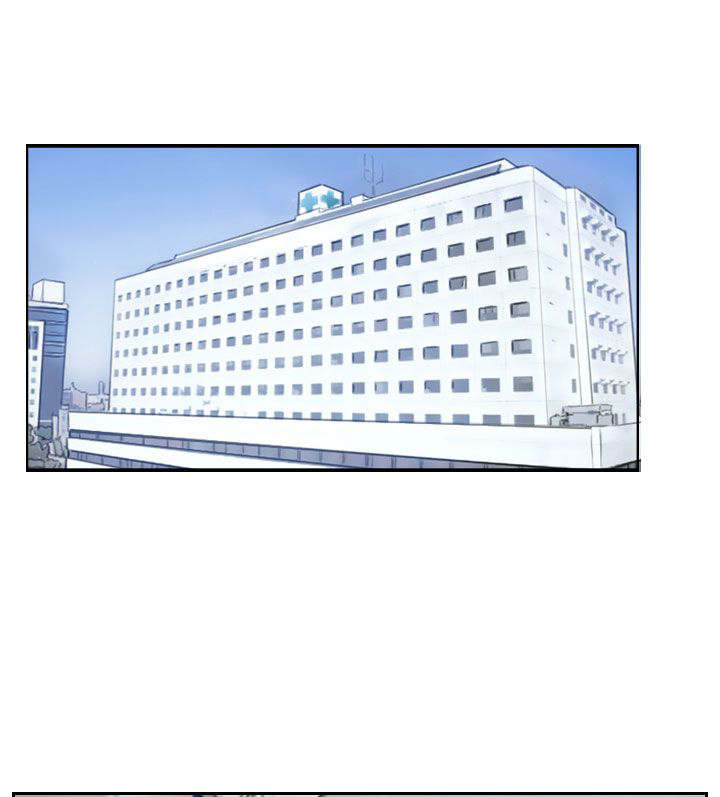 冒牌会长漫画,第3章：父亲的忠告1图