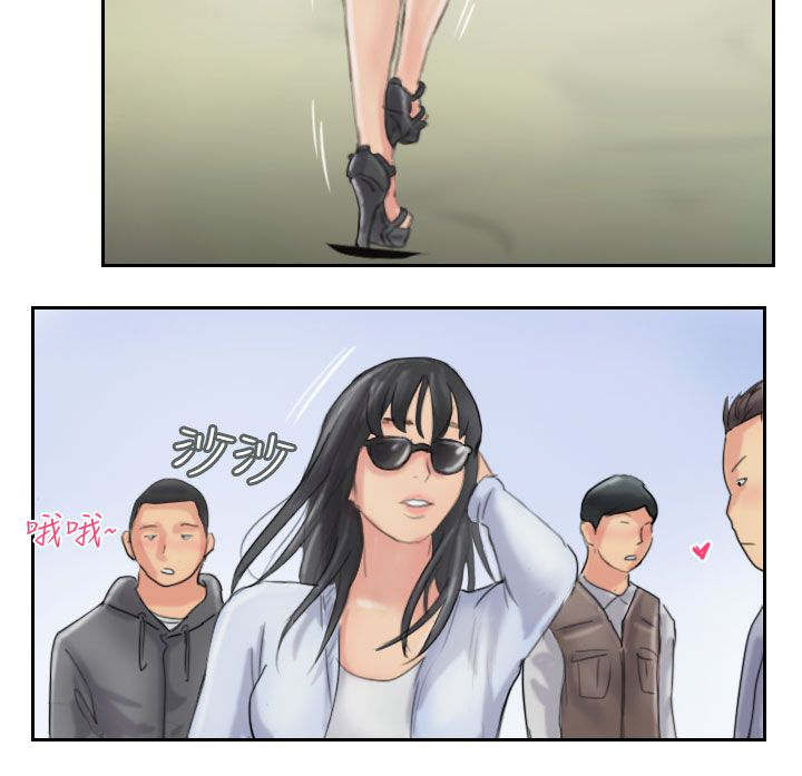 冒牌会长漫画,第87章：上了天堂2图