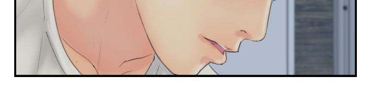 冒牌会长漫画,第86章：生米煮成饭1图