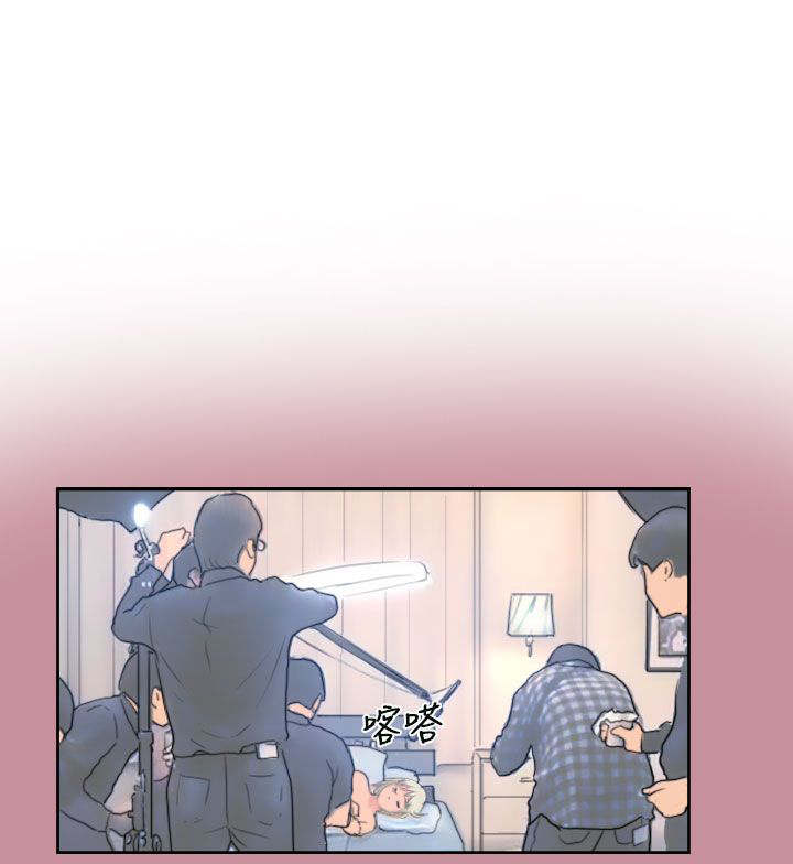 冒牌会长漫画,第25章：恐吓1图