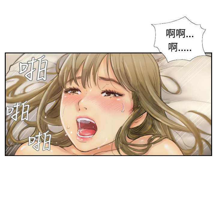 冒牌会长漫画,第2章：医院的电话2图