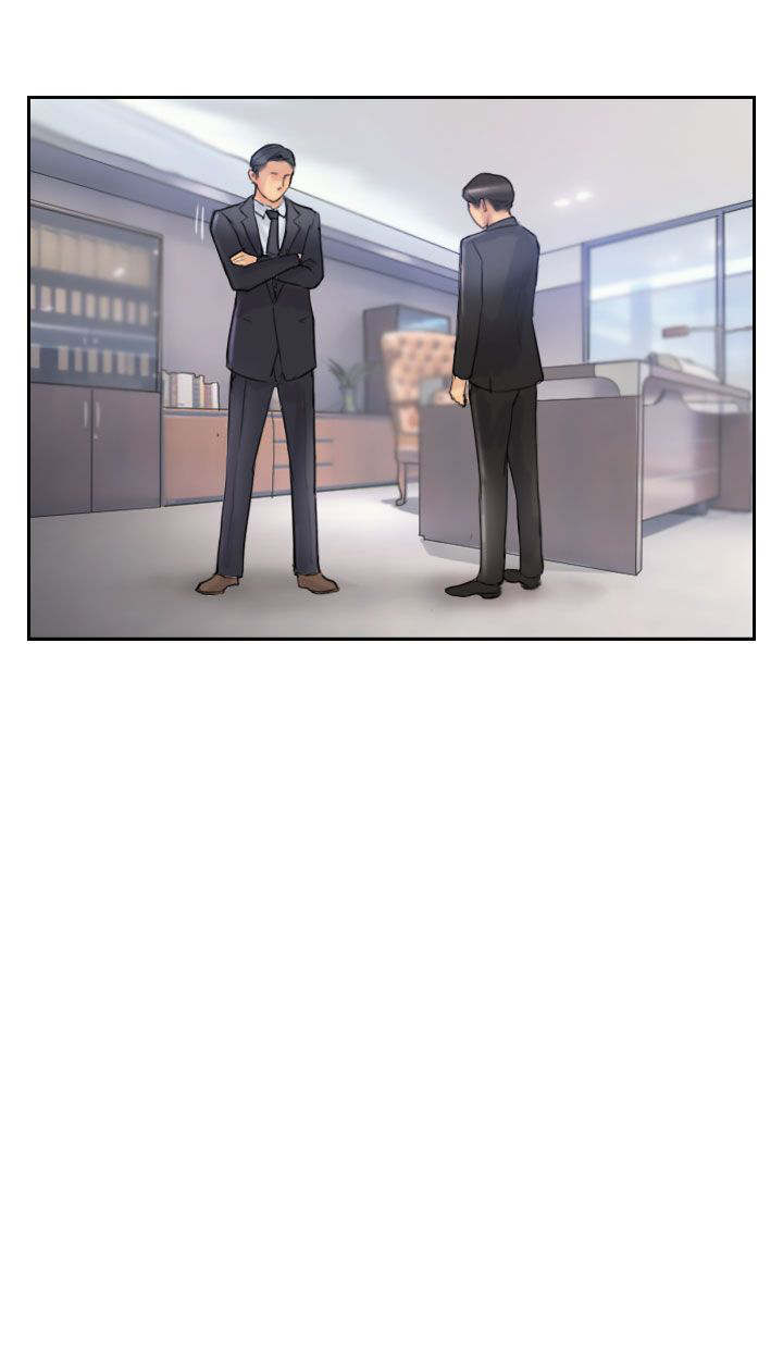 冒牌会长漫画,第42章：限时营救2图