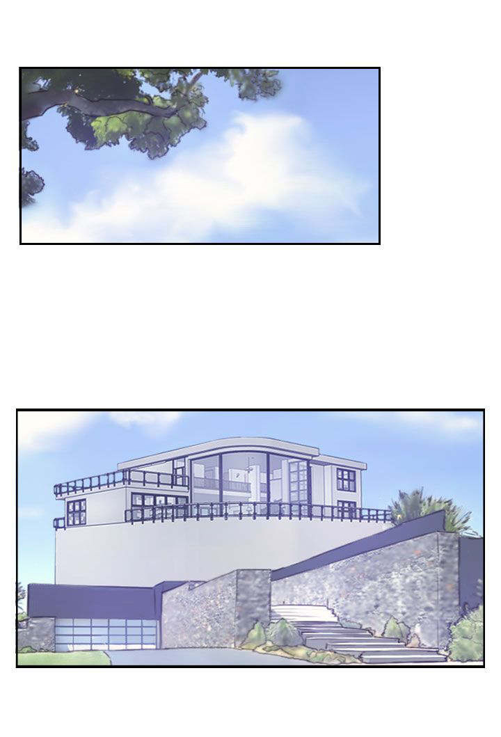 冒牌会长漫画,第23章：殷勤4图