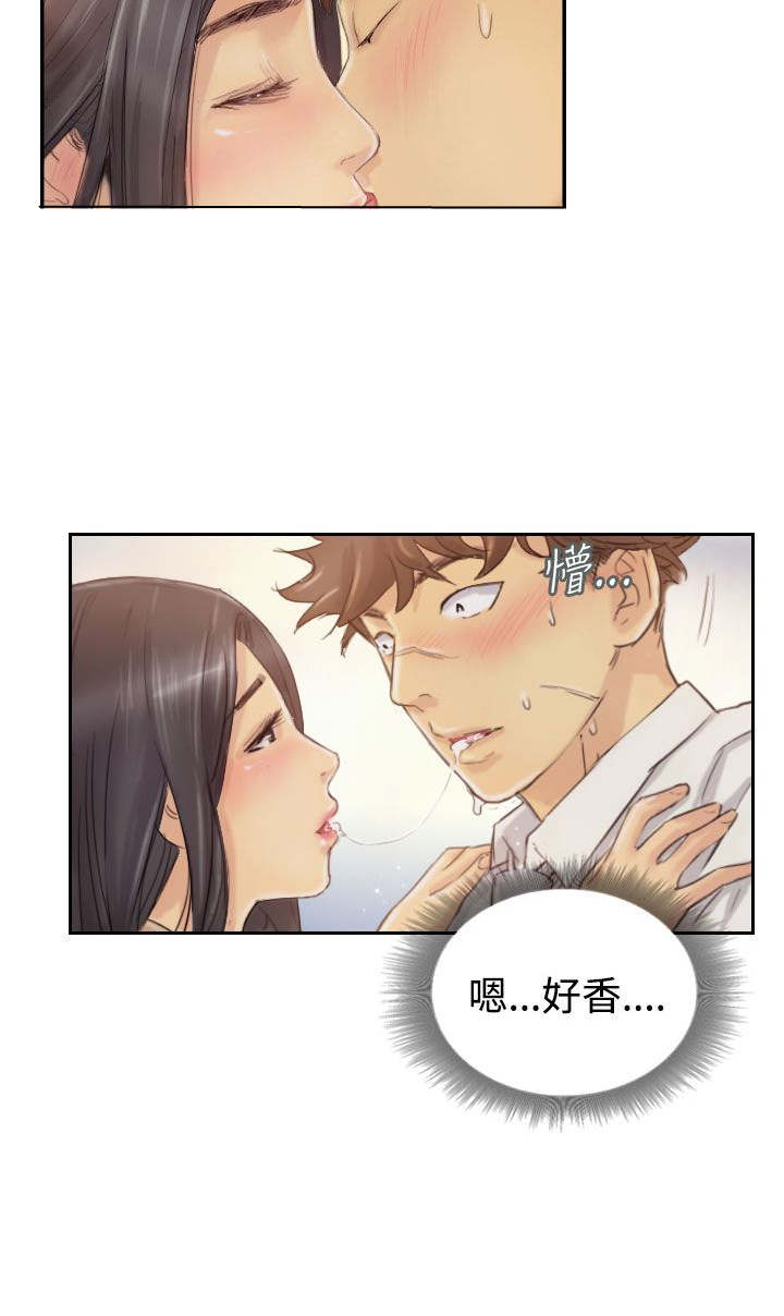 冒牌会长漫画,第7章：如愿以偿3图