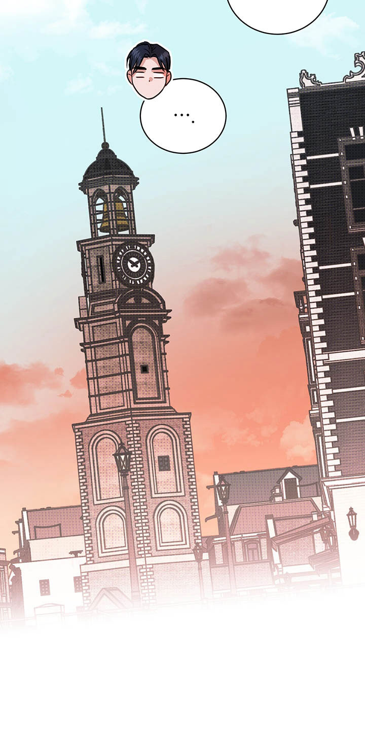 柠檬夹心漫画,第4章：喝酒4图