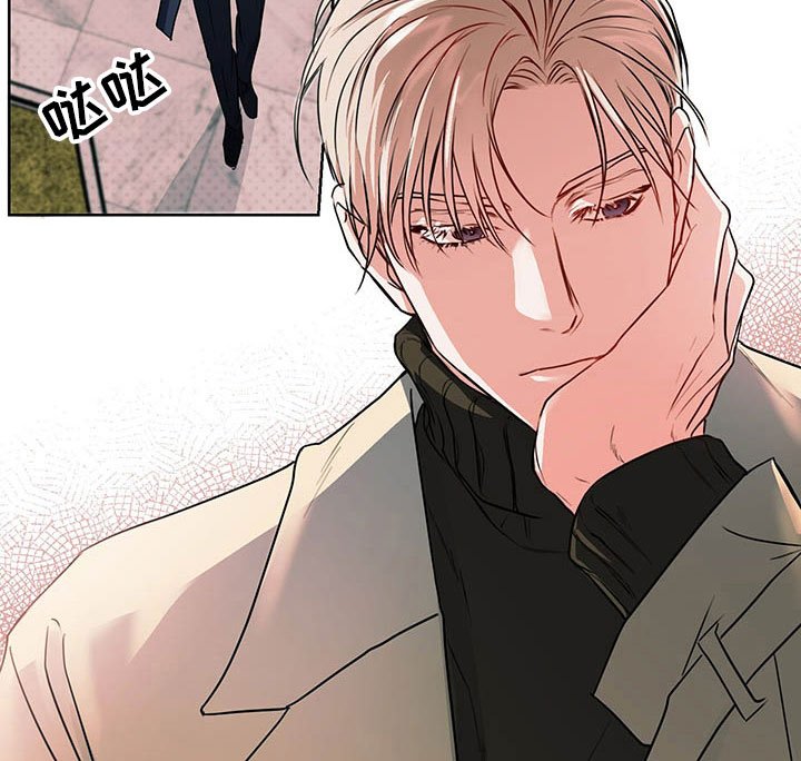 柠檬夹心漫画,第2章：搭档2图