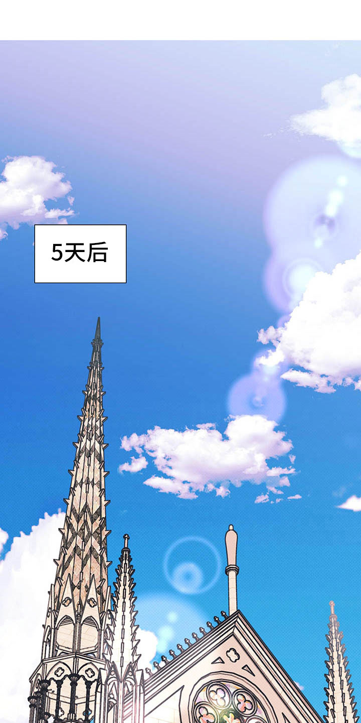柠檬夹心漫画,第3章：三人1图