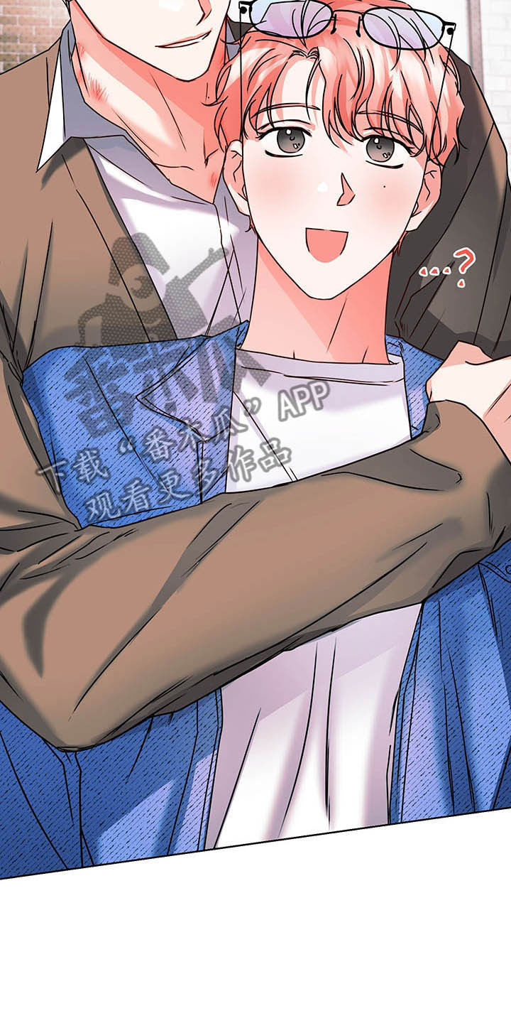 柠檬夹心漫画,第11章：醋意盎然2图