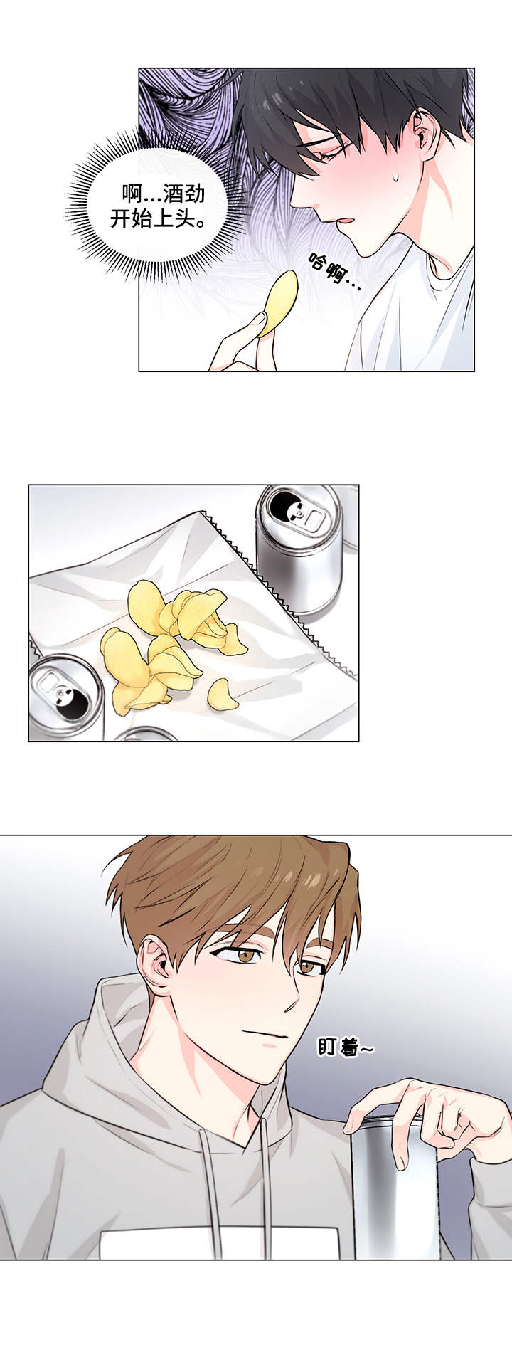 出击吧少年漫画,第2章：疑问5图
