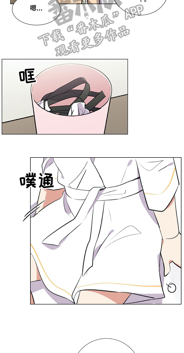 医生私生活漫画,第7章：约定5图