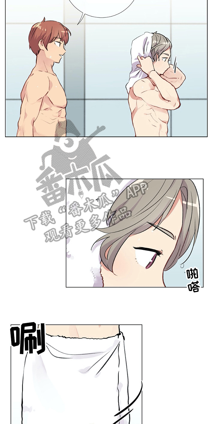 医生私生活漫画,第4章：威胁3图