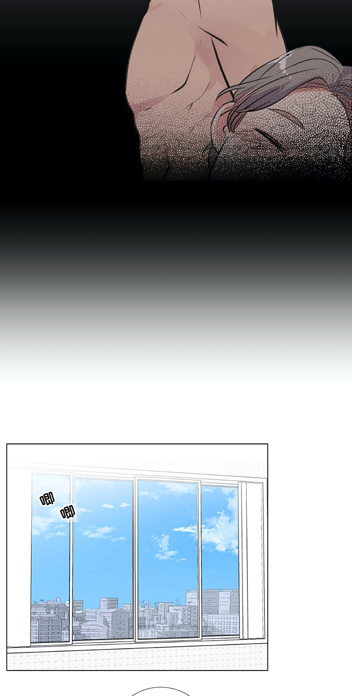 医生私生活漫画,第25章：条件3图