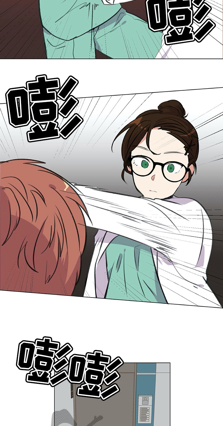 医生私生活漫画,第20章：挨打3图