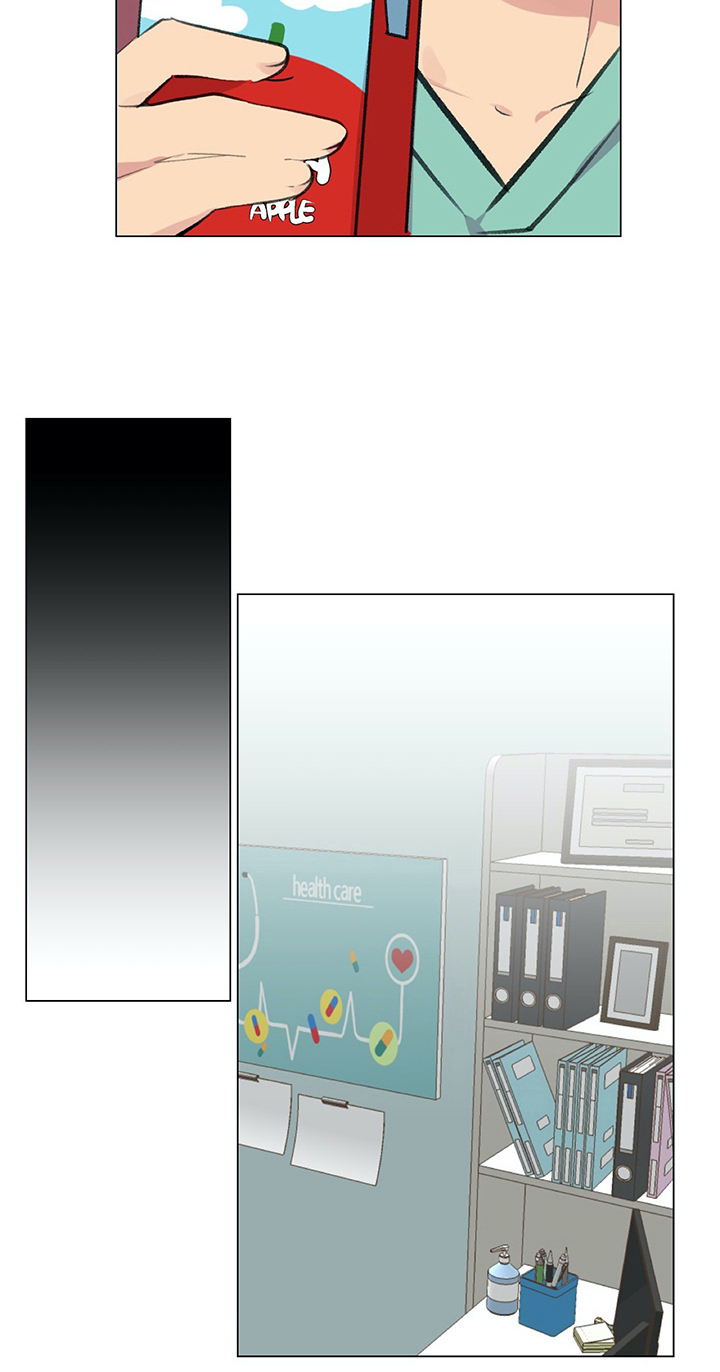 医生私生活漫画,第20章：挨打5图