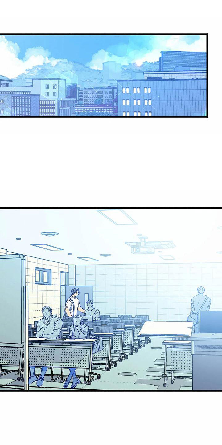 易感期大作战漫画,第3章：他太可爱1图