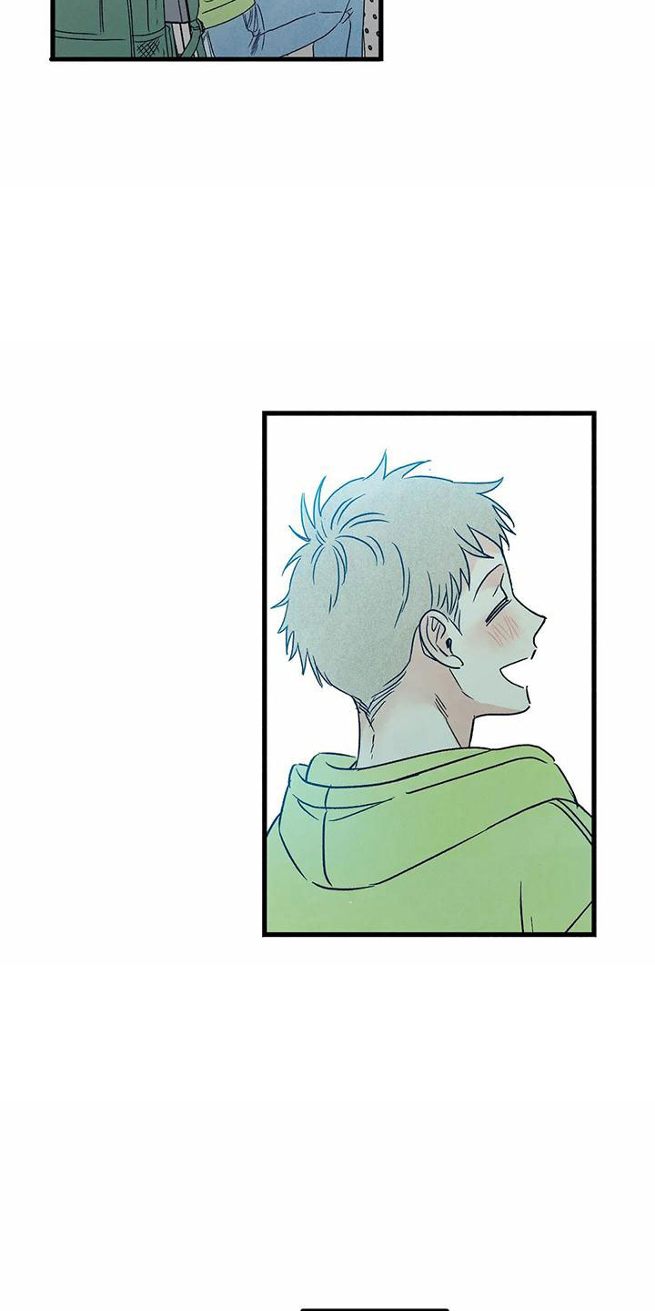 易感期大作战漫画,第3章：他太可爱1图