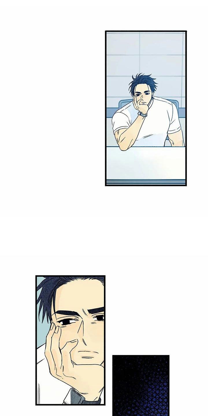 易感期是什么啊漫画,第3章：他太可爱3图