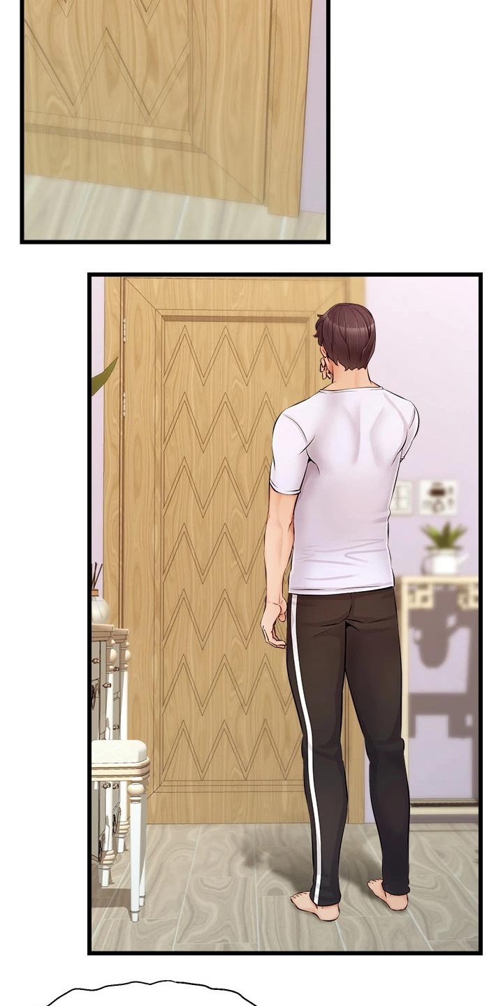 家人的意义漫画,第18章：睡觉3图