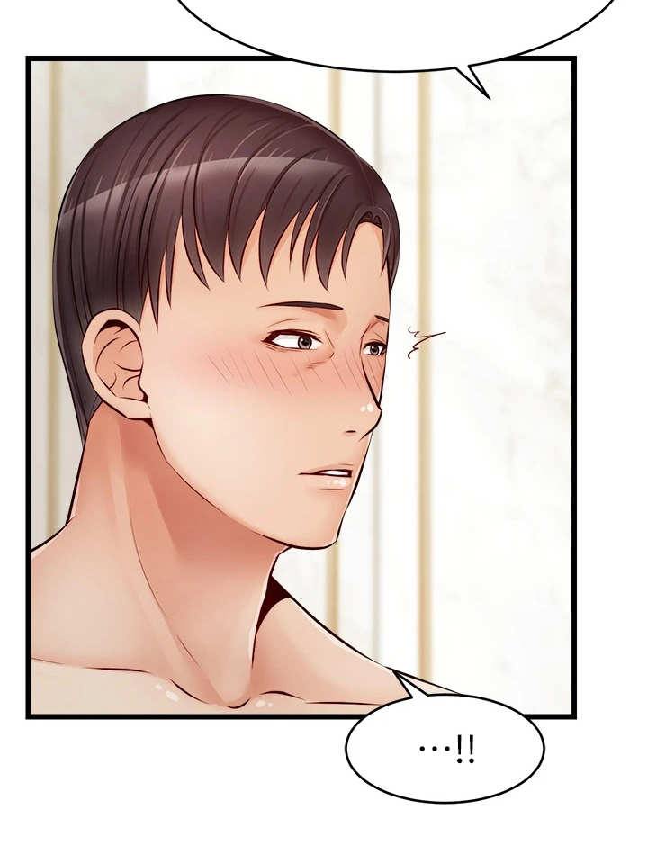 家人的意义漫画,第16章：搓背3图