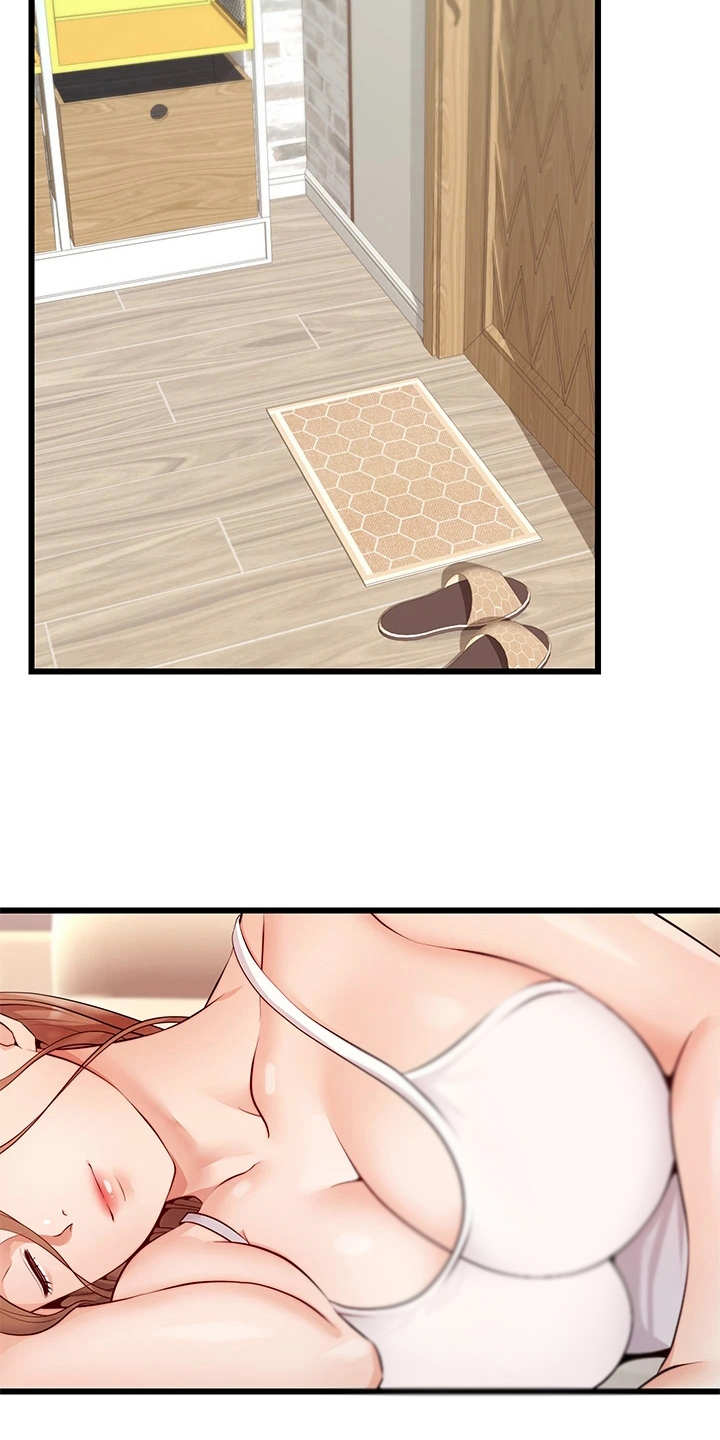 家人的意义漫画,第15章：胡思乱想3图