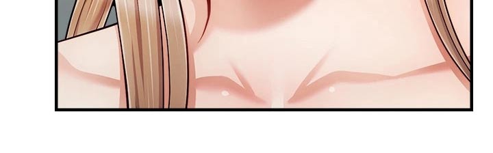家人的意义漫画,第51章：越线5图