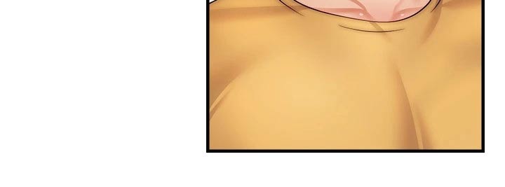 家人的意义漫画,第50章：教授4图