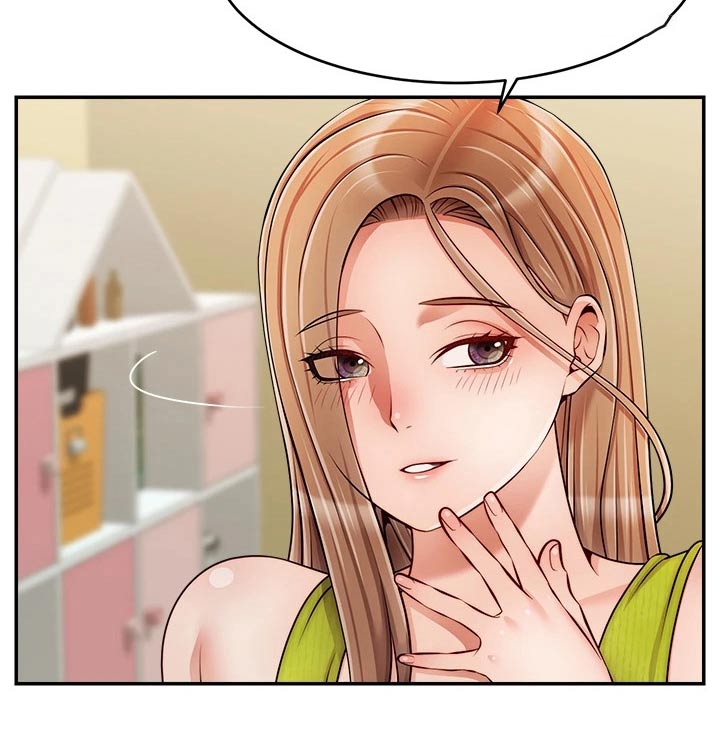 家人的意义漫画,第70章：夫妻4图