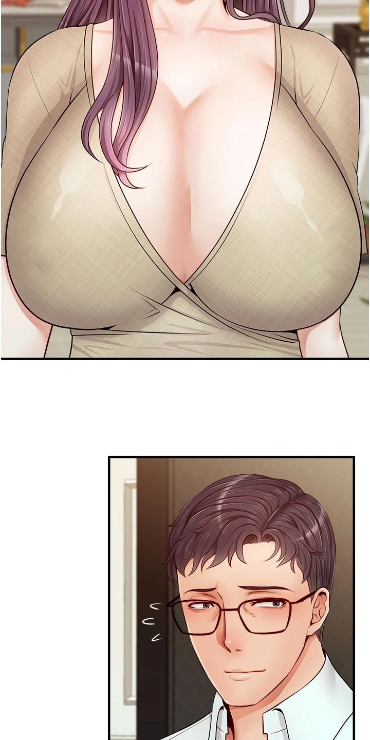 家人的意义漫画,第26章：罪恶感3图