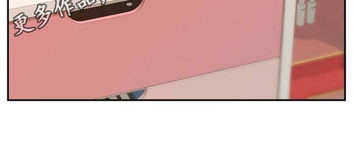 家人的意义漫画,第70章：夫妻3图