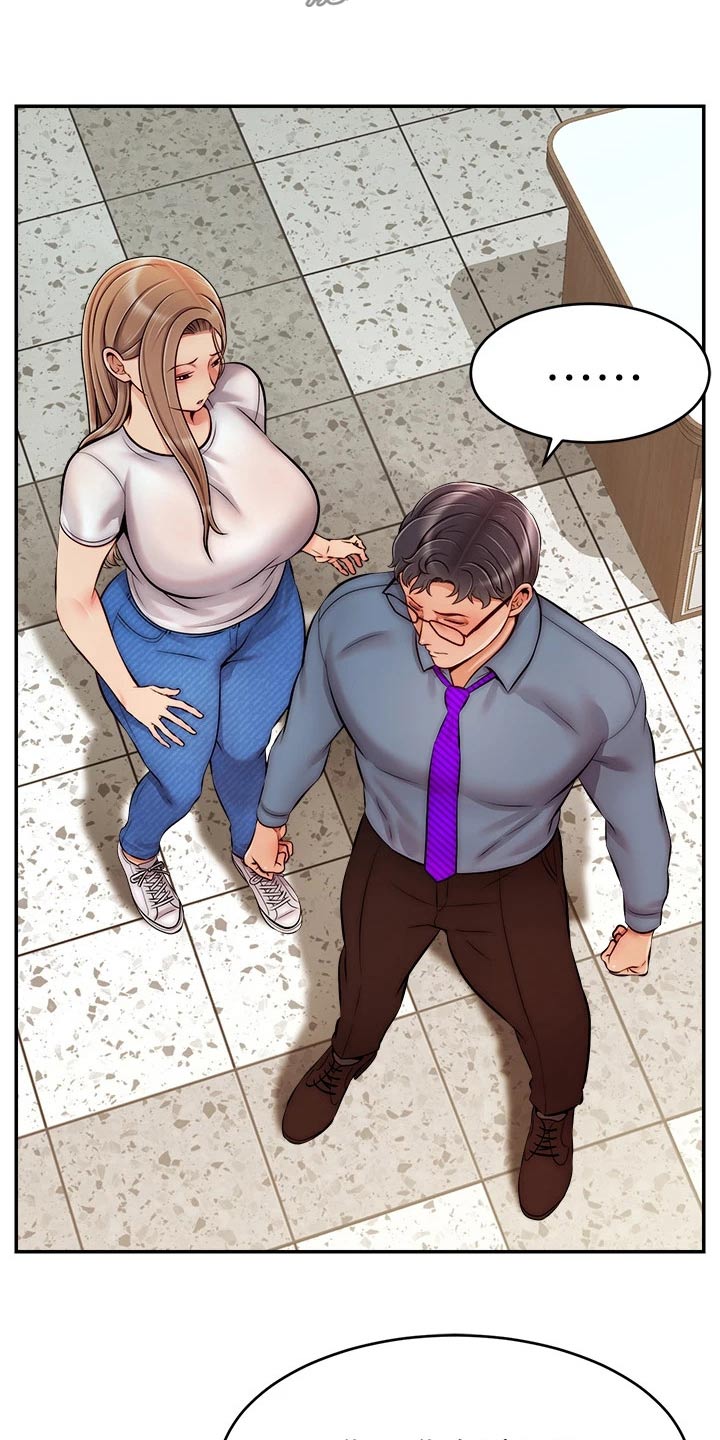 家人的意义漫画,第74章：思索2图