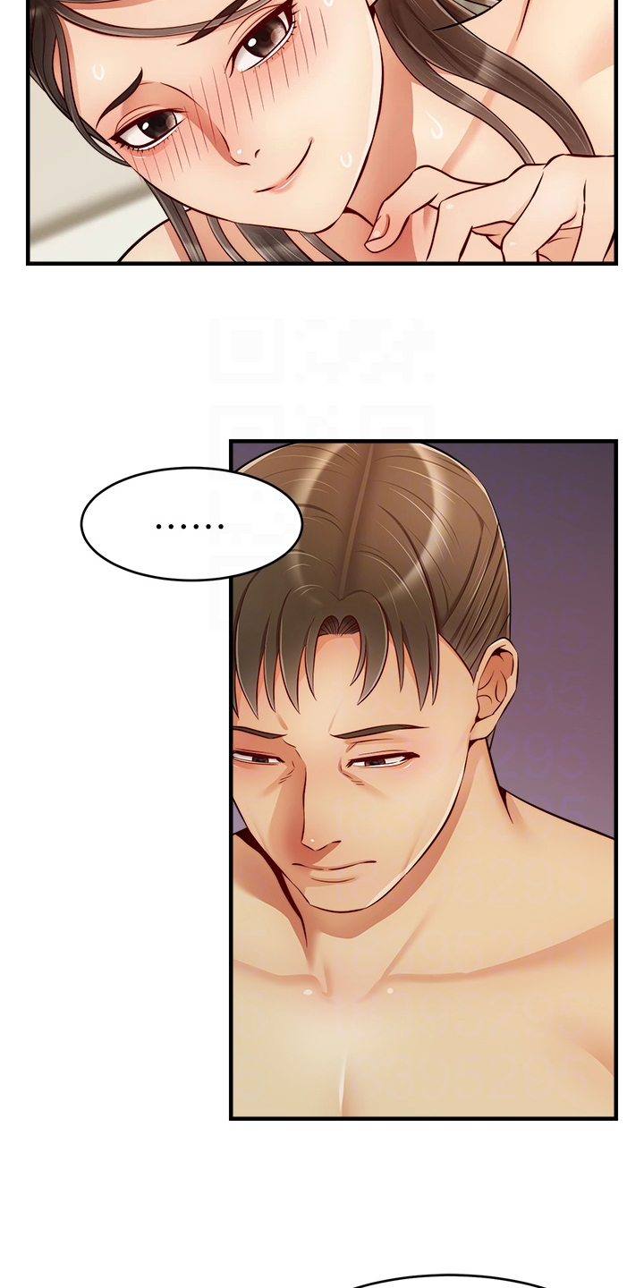 家人的意义漫画,第46章：喜欢大叔2图