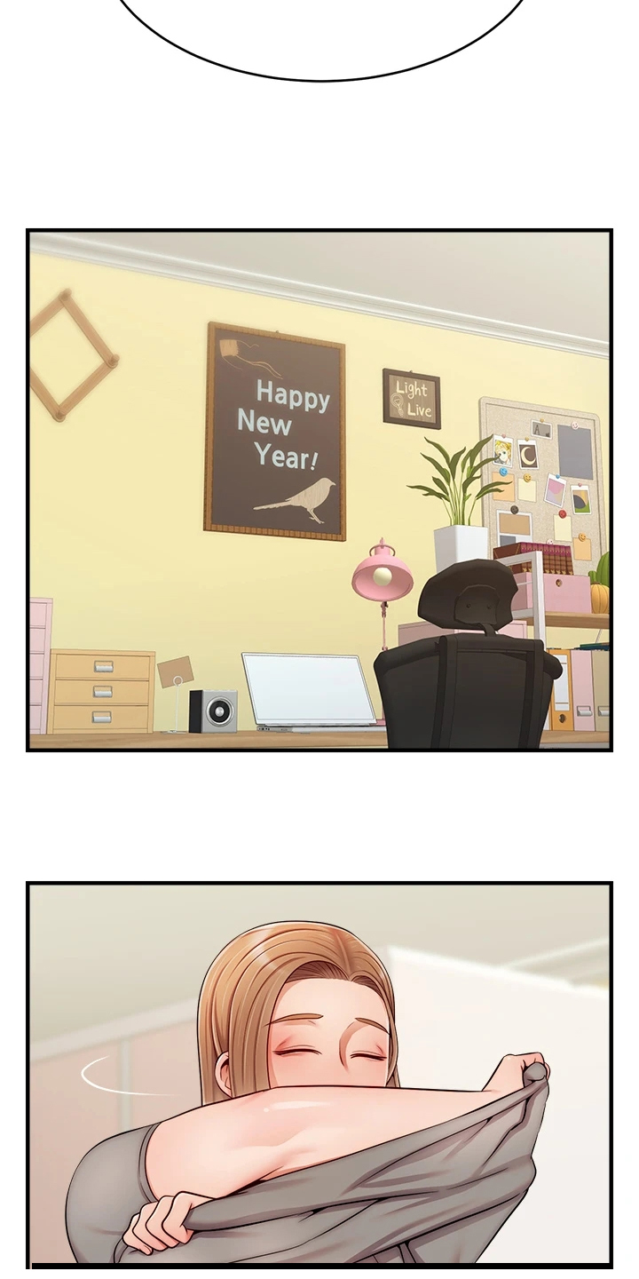 家人的意义漫画,第43章：帮你洗澡4图