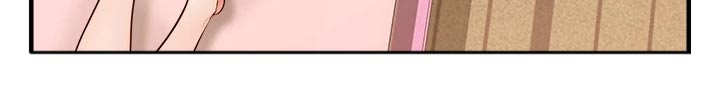 家人的意义漫画,第50章：教授3图