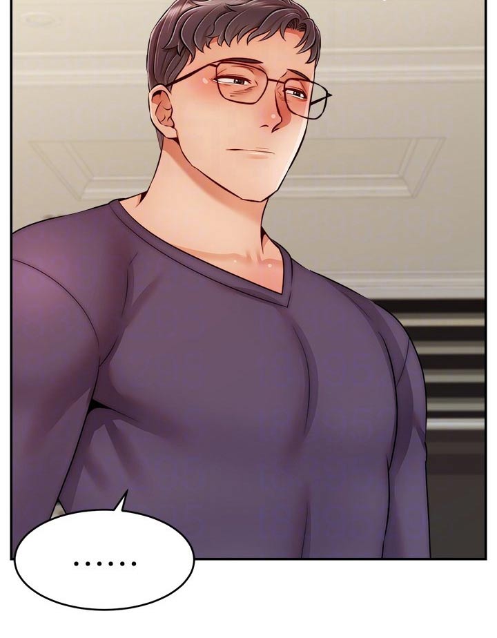 家人的意义漫画,第76章：回来2图