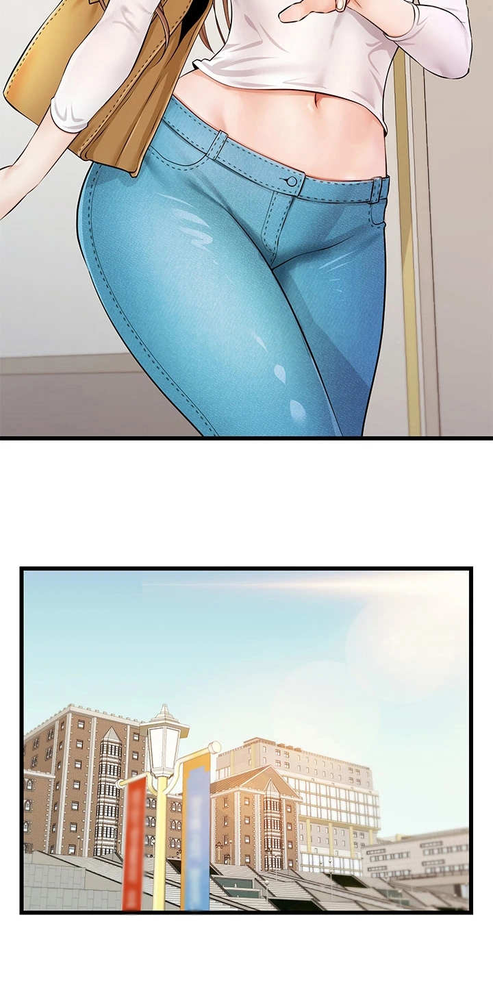 家人的意义漫画,第4章：很用心2图