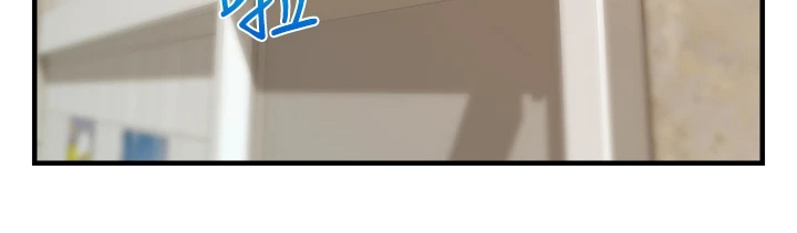 家人的意义漫画,第40章：真是父女？5图